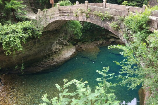 <雁荡山二日>雁湖-净名谷-灵岩·小龙湫·玻璃栈道-三折瀑